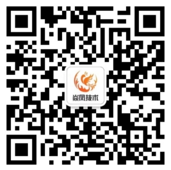 EruCms技術(shù)支持